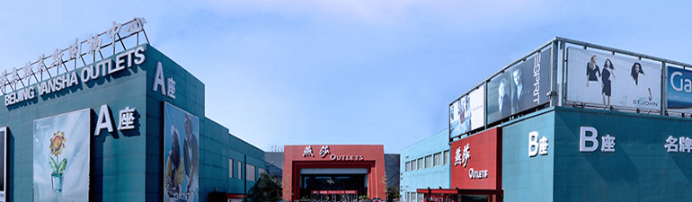 CA88(中国区)唯一官方网站