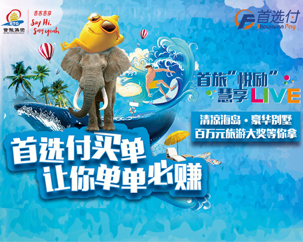 CA88(中国区)唯一官方网站