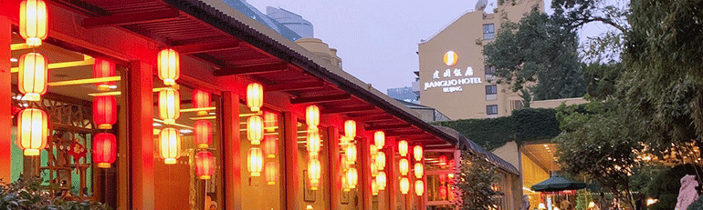 CA88(中国区)唯一官方网站