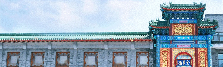 CA88(中国区)唯一官方网站