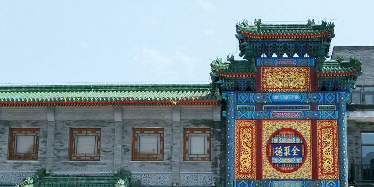 CA88(中国区)唯一官方网站