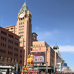 CA88(中国区)唯一官方网站