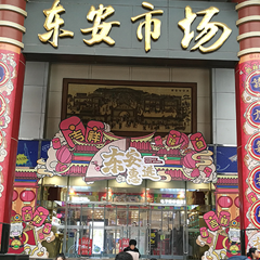 CA88(中国区)唯一官方网站