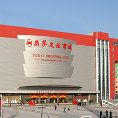 CA88(中国区)唯一官方网站