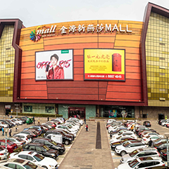 CA88(中国区)唯一官方网站