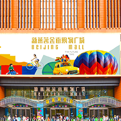 CA88(中国区)唯一官方网站