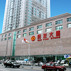 CA88(中国区)唯一官方网站