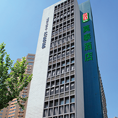 CA88(中国区)唯一官方网站