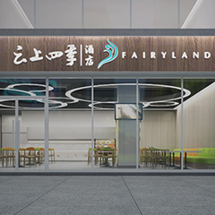 CA88(中国区)唯一官方网站