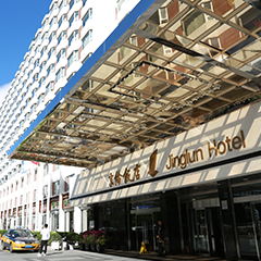 CA88(中国区)唯一官方网站