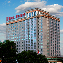 CA88(中国区)唯一官方网站