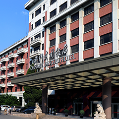 CA88(中国区)唯一官方网站