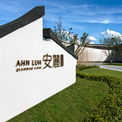 CA88(中国区)唯一官方网站