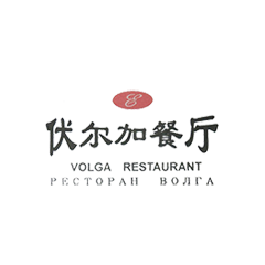 CA88(中国区)唯一官方网站