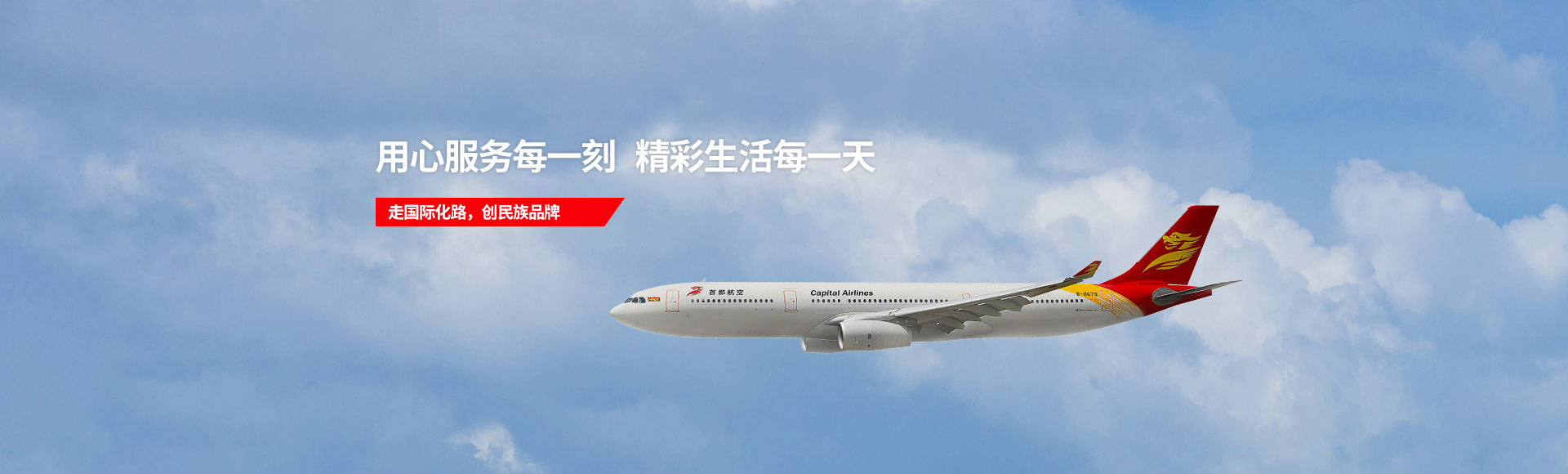 CA88(中国区)唯一官方网站