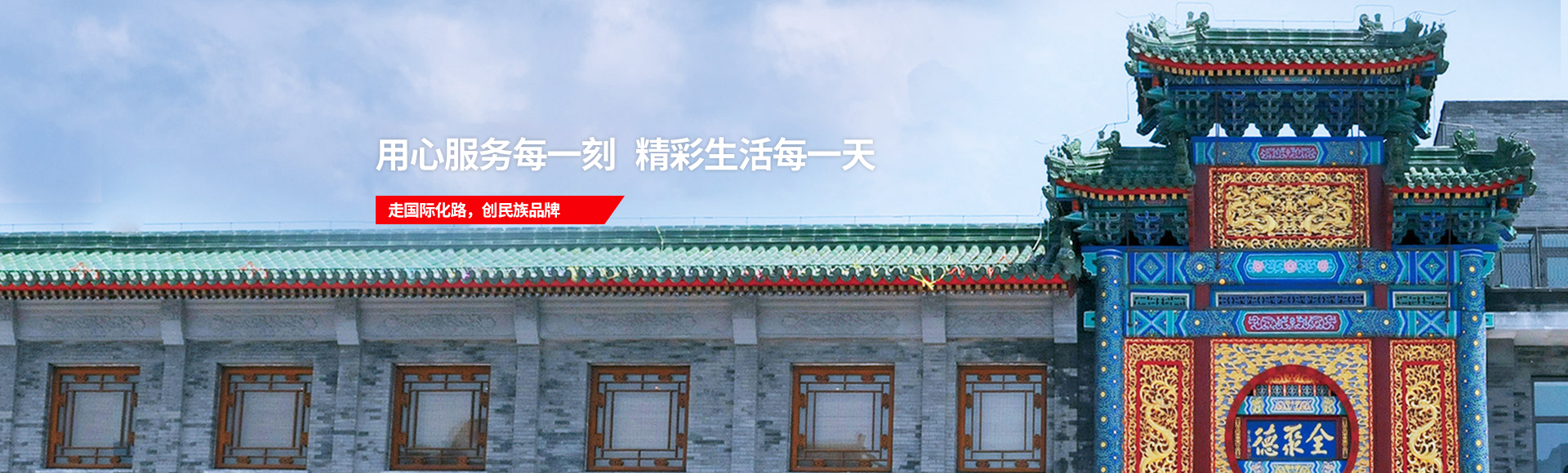 CA88(中国区)唯一官方网站