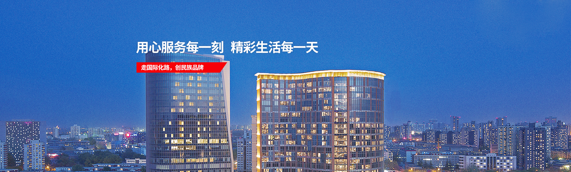 CA88(中国区)唯一官方网站