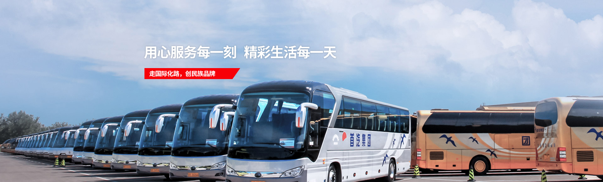 CA88(中国区)唯一官方网站