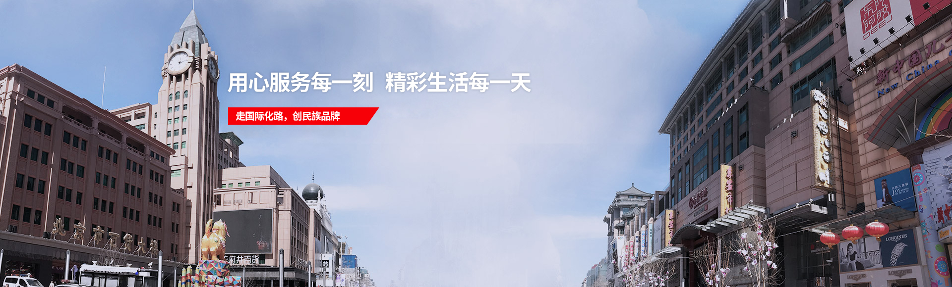 CA88(中国区)唯一官方网站