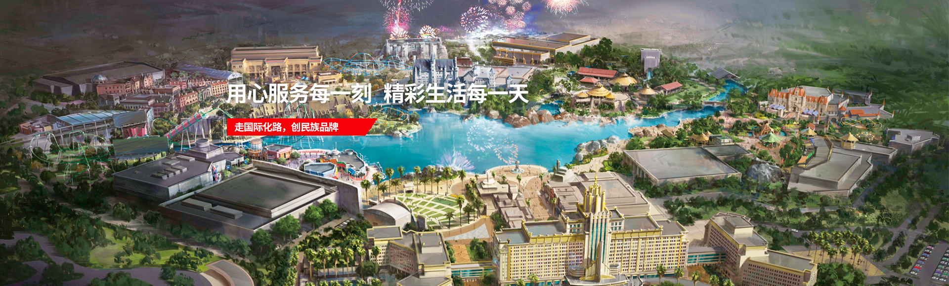 CA88(中国区)唯一官方网站