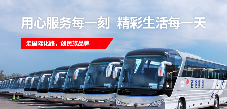 CA88(中国区)唯一官方网站