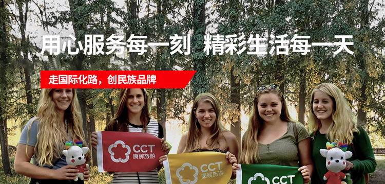 CA88(中国区)唯一官方网站