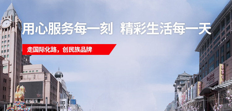 CA88(中国区)唯一官方网站