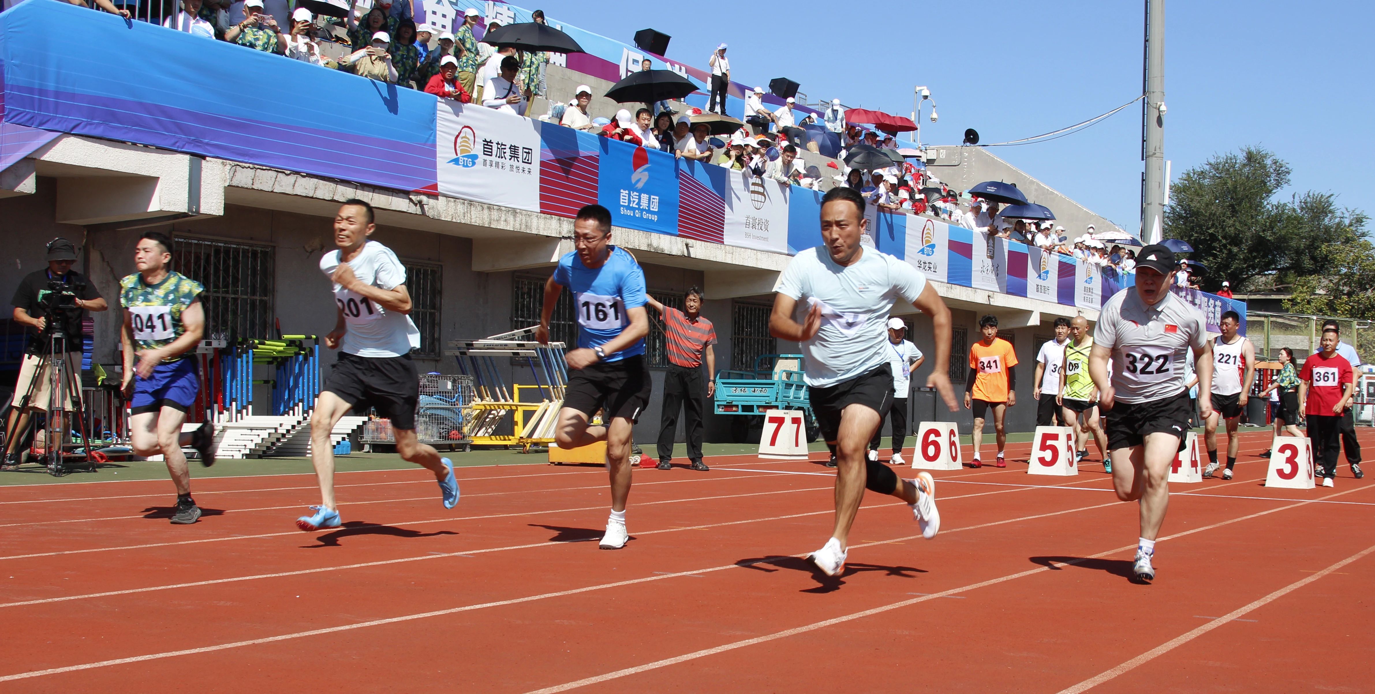 CA88(中国区)唯一官方网站