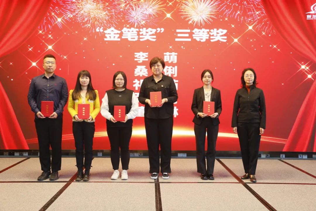 CA88(中国区)唯一官方网站