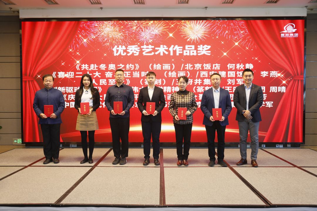 CA88(中国区)唯一官方网站