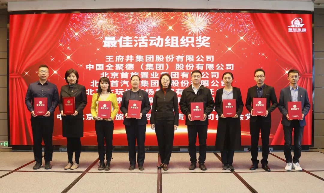 CA88(中国区)唯一官方网站