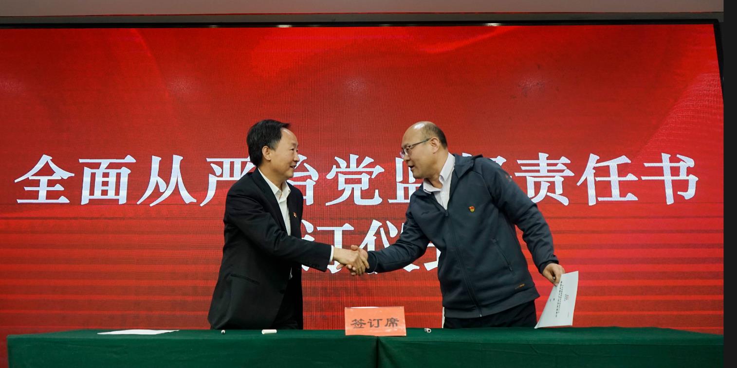 CA88(中国区)唯一官方网站