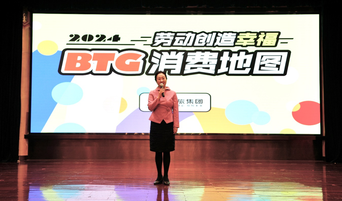 CA88(中国区)唯一官方网站