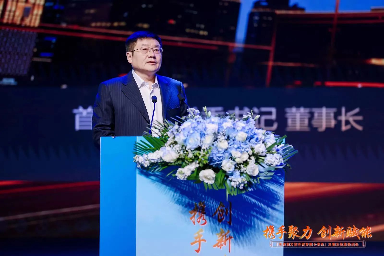 CA88(中国区)唯一官方网站