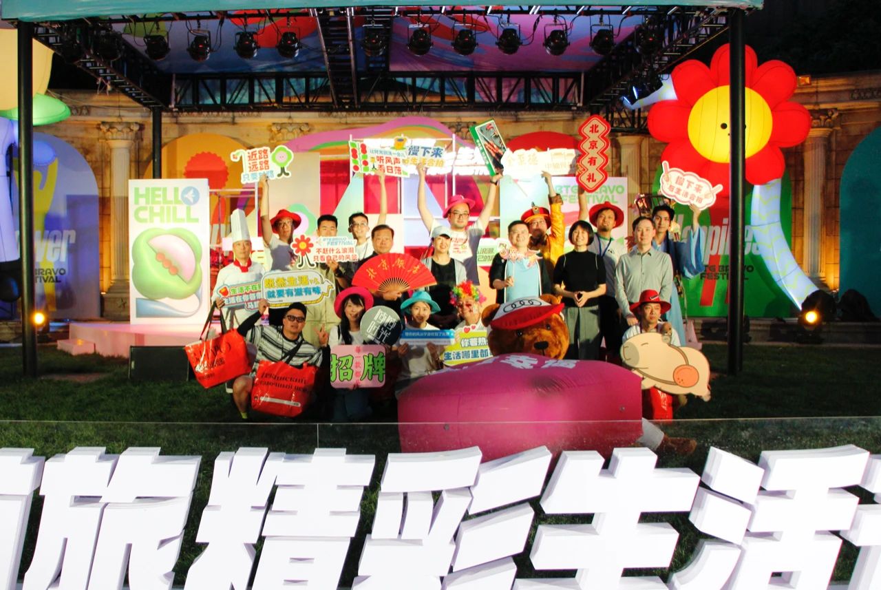 CA88(中国区)唯一官方网站