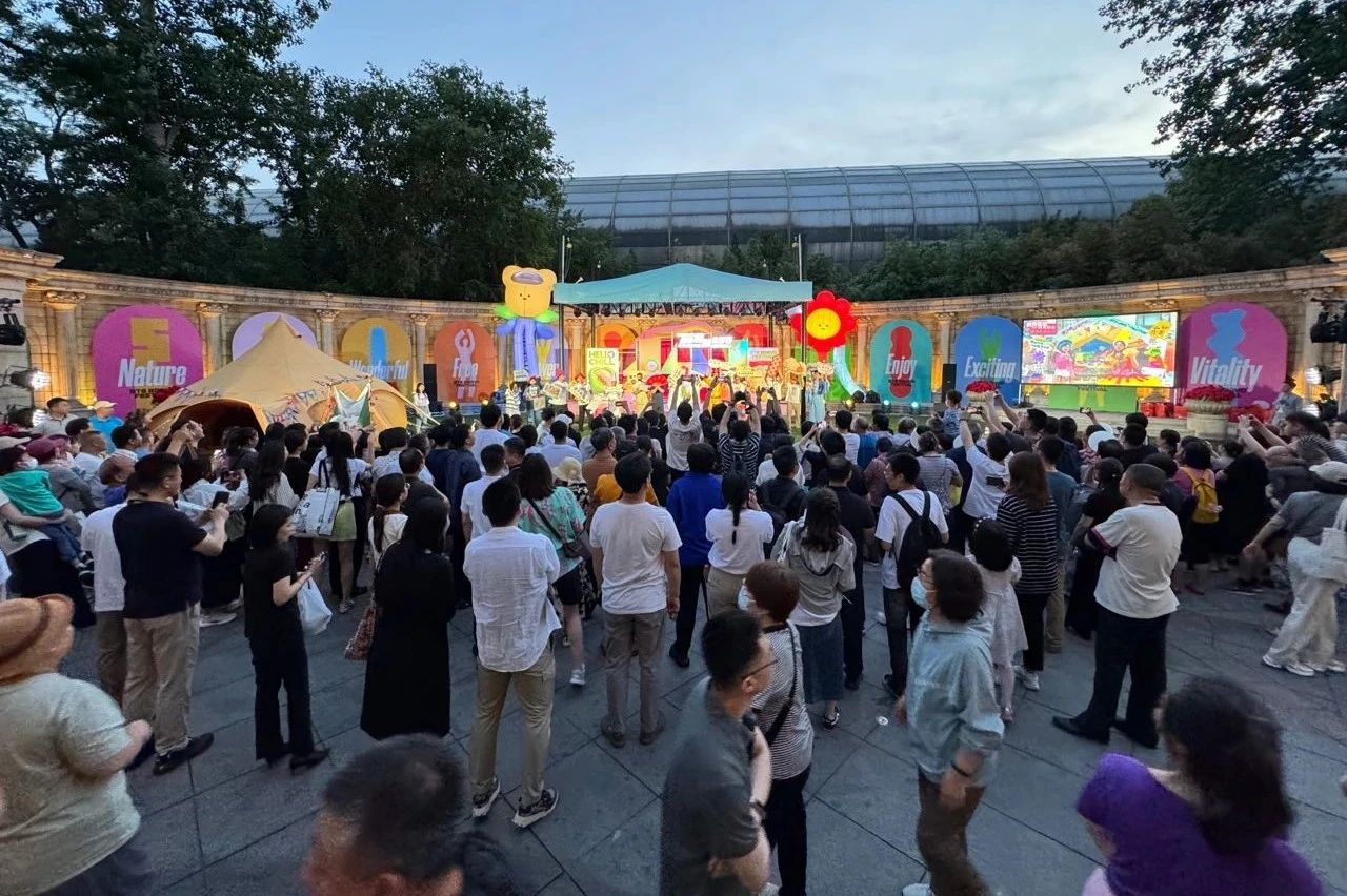 CA88(中国区)唯一官方网站