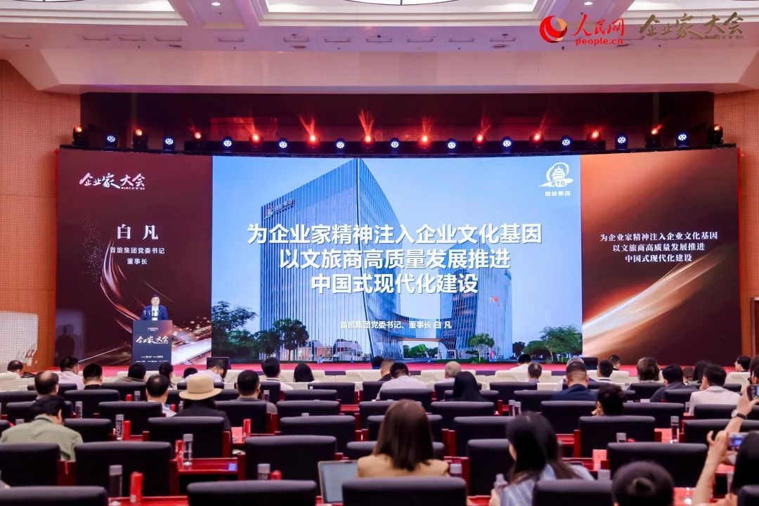 CA88(中国区)唯一官方网站