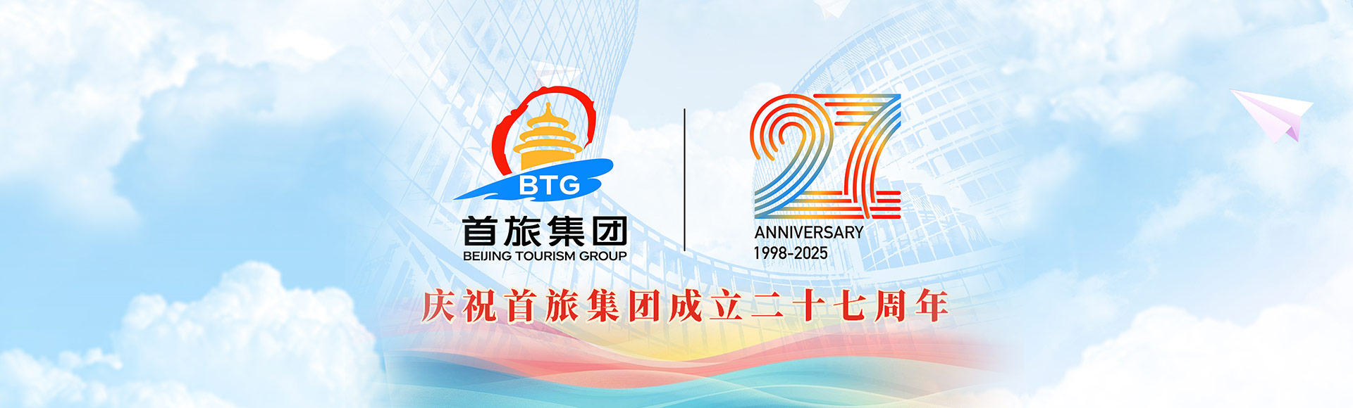 CA88(中国区)唯一官方网站