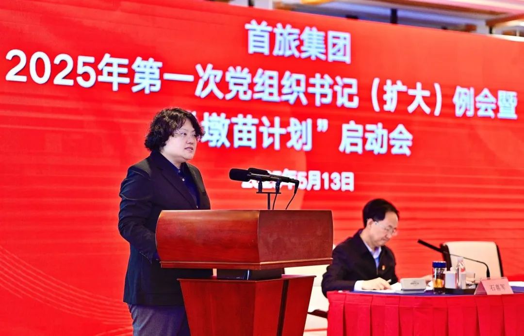 CA88(中国区)唯一官方网站