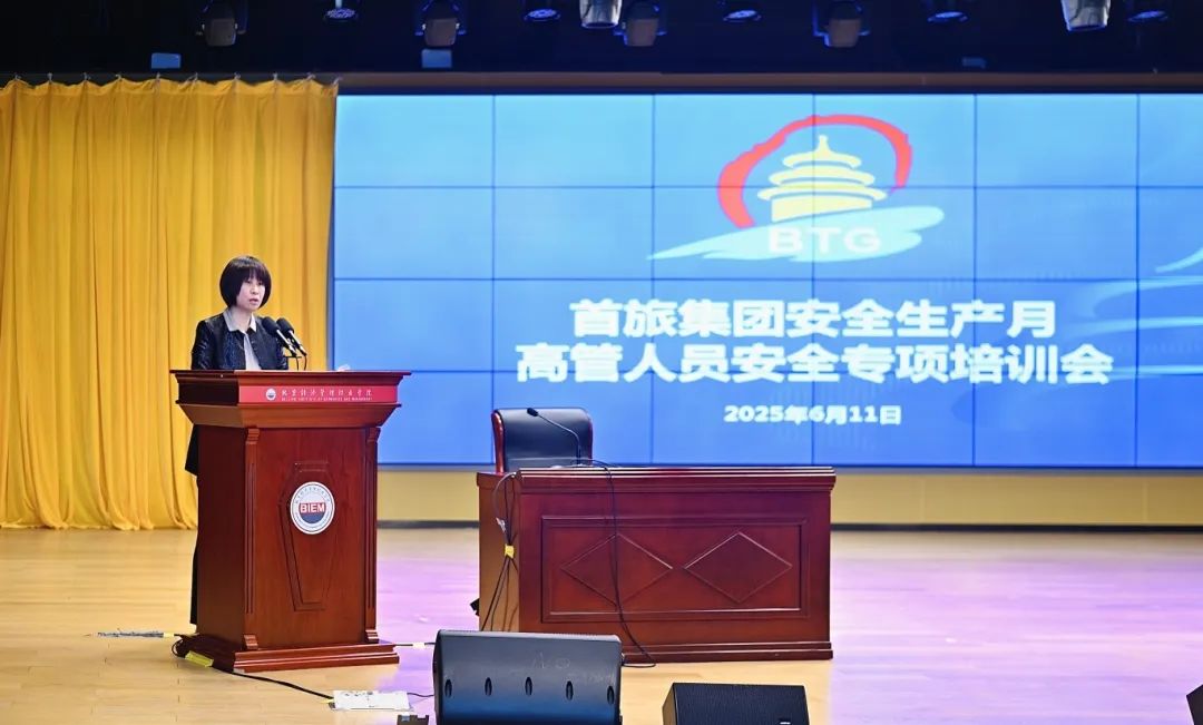 CA88(中国区)唯一官方网站