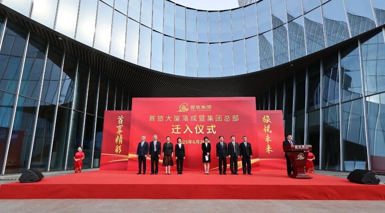 CA88(中国区)唯一官方网站