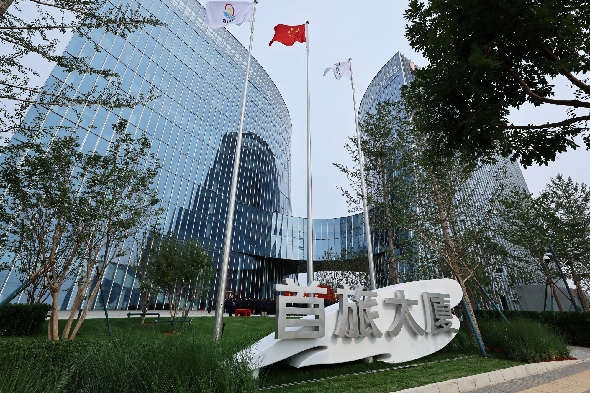 CA88(中国区)唯一官方网站