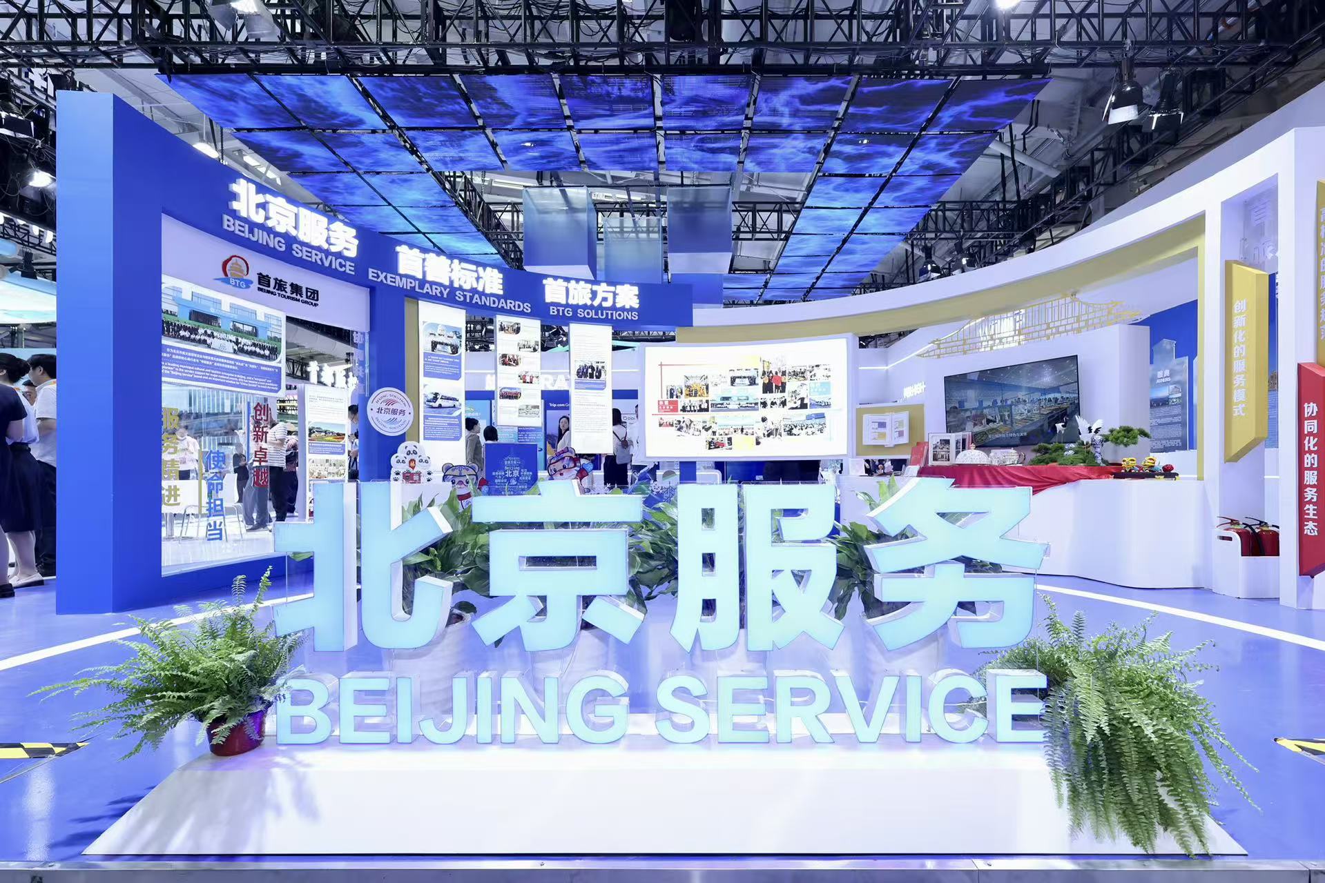 CA88(中国区)唯一官方网站