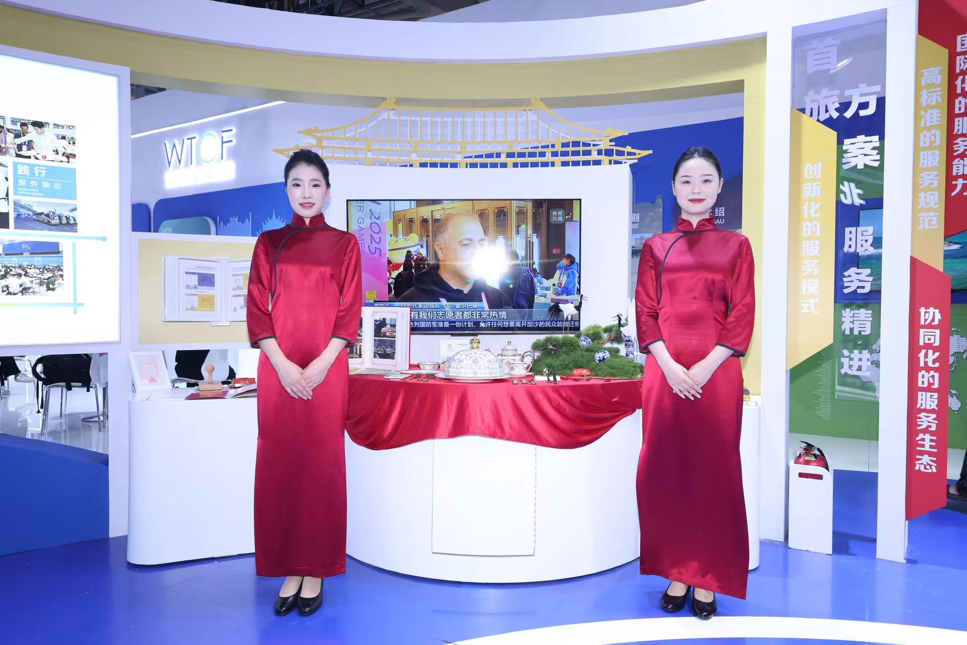 CA88(中国区)唯一官方网站