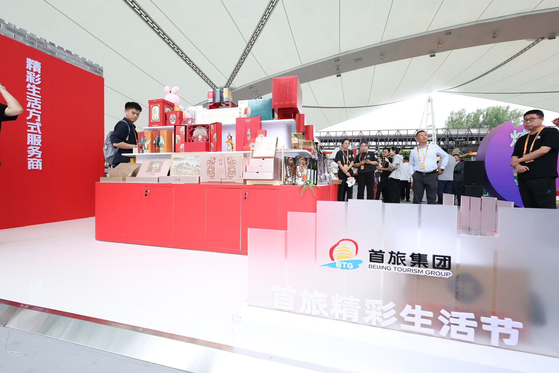 CA88(中国区)唯一官方网站