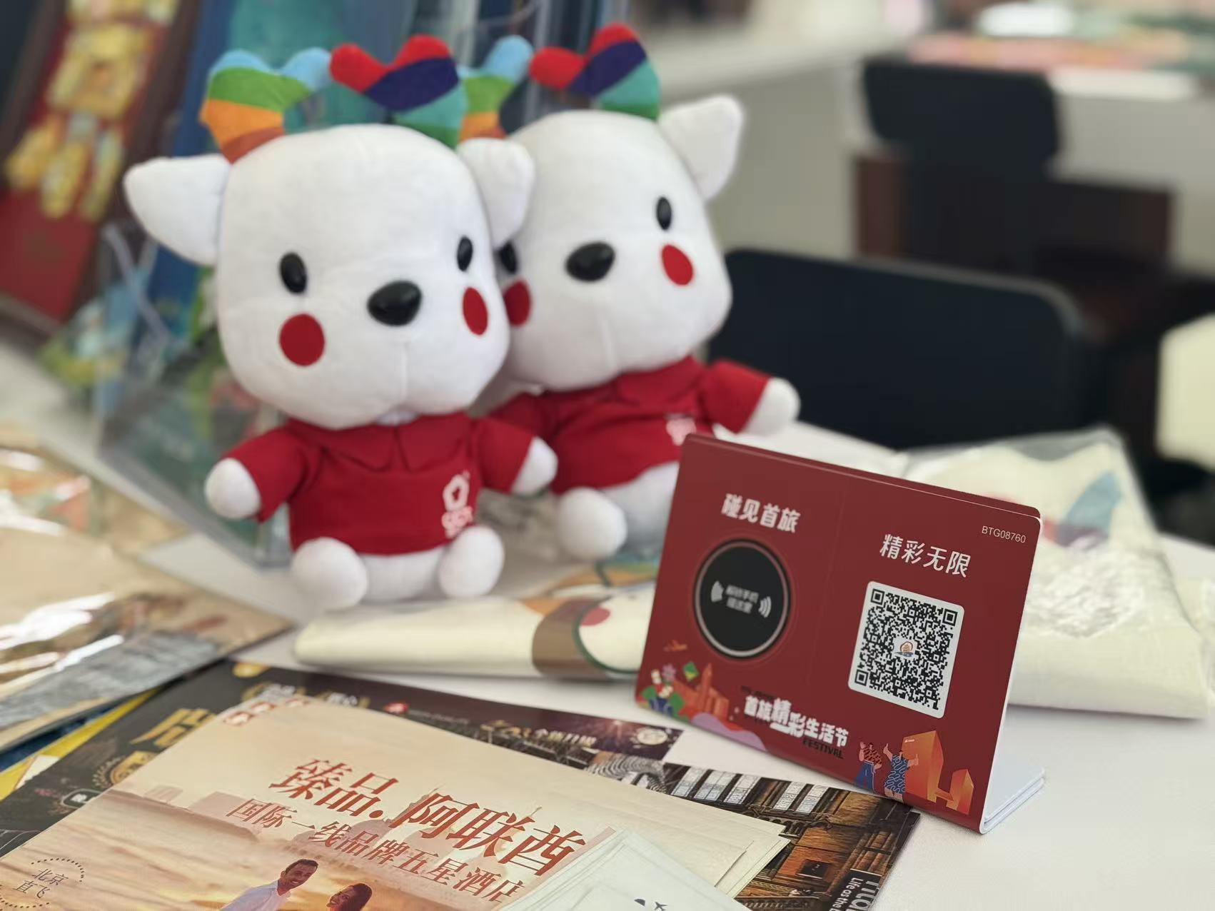 CA88(中国区)唯一官方网站