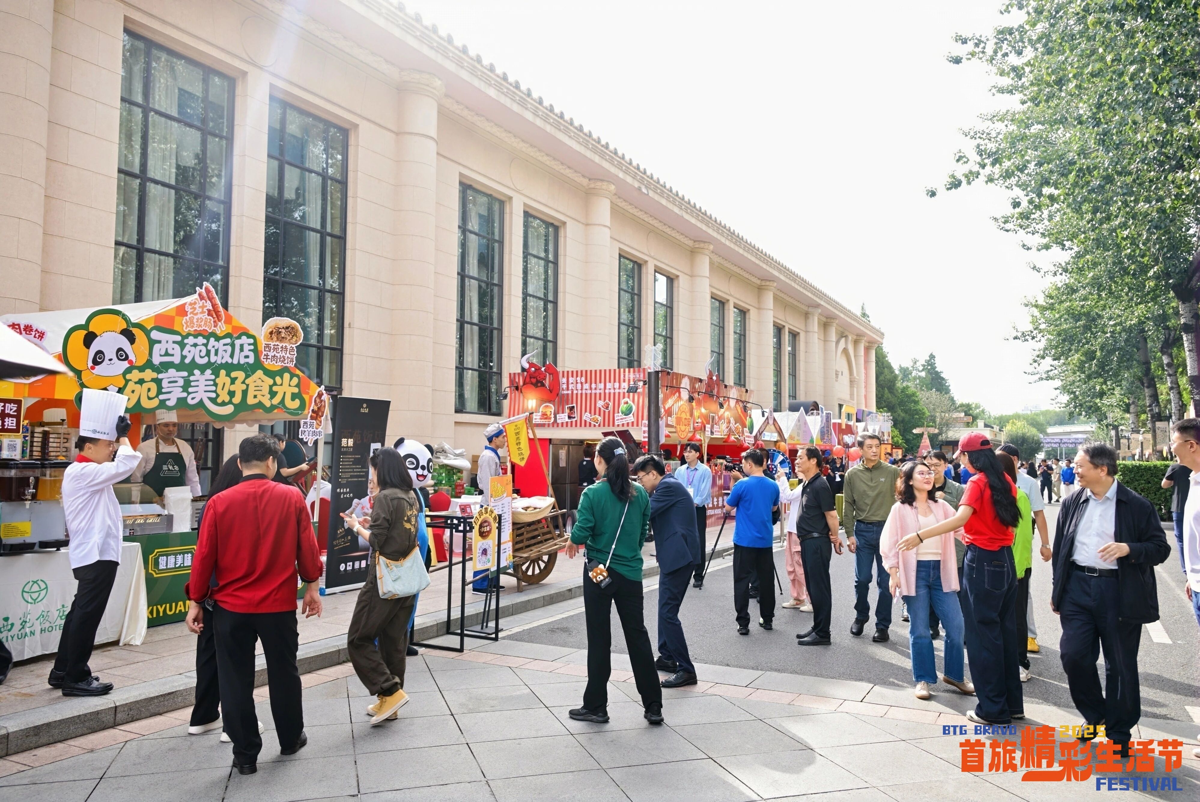 CA88(中国区)唯一官方网站